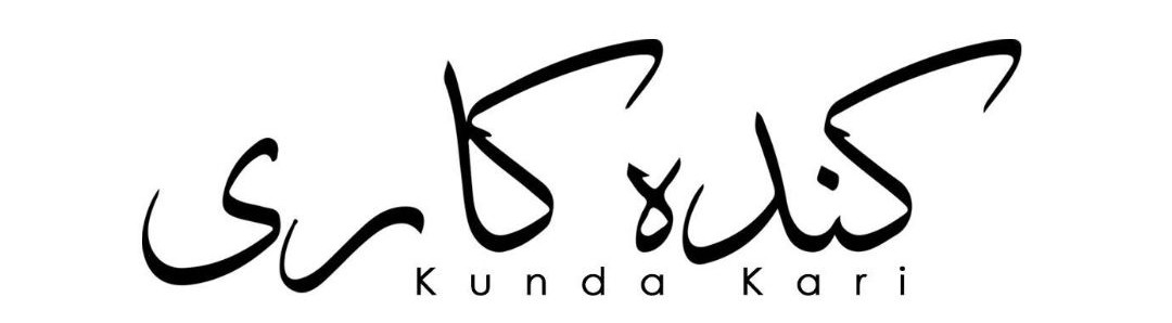 KundaKari | Online Store